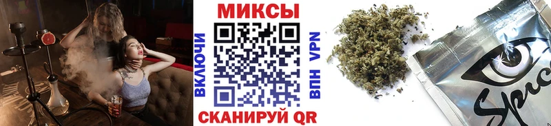 Купить где Мирный Бутират BDO