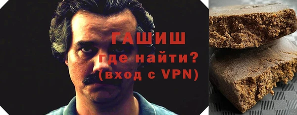 дурь Ветлуга