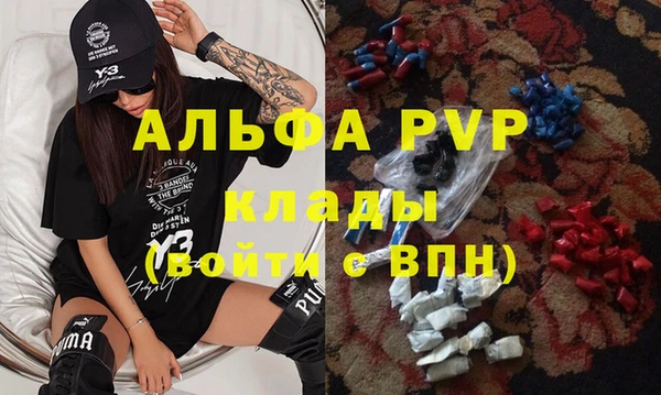 мяу мяу мука Весьегонск