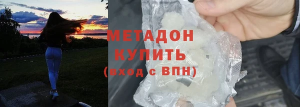 дмт Дмитриев
