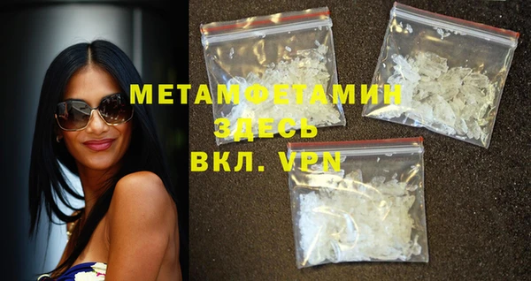 мяу мяу мука Весьегонск