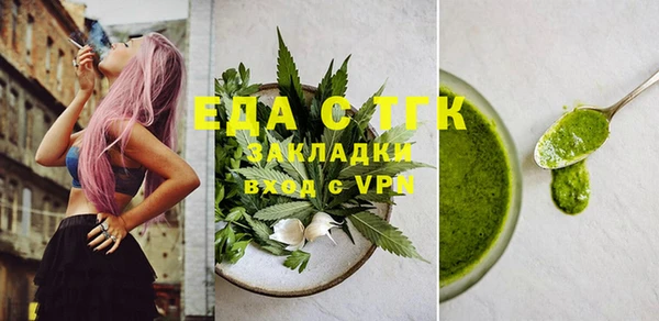 дурь Ветлуга