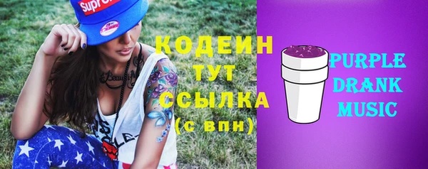 мяу мяу мука Весьегонск