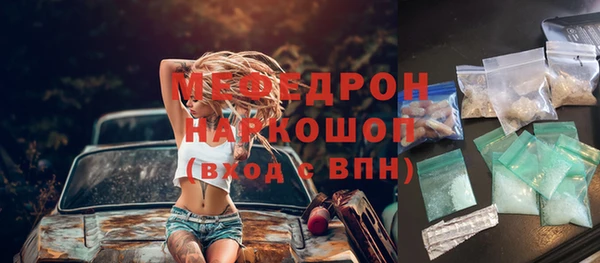 дмт Дмитриев