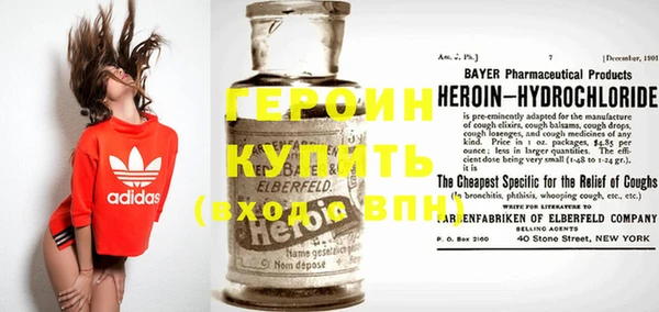 дмт Дмитриев