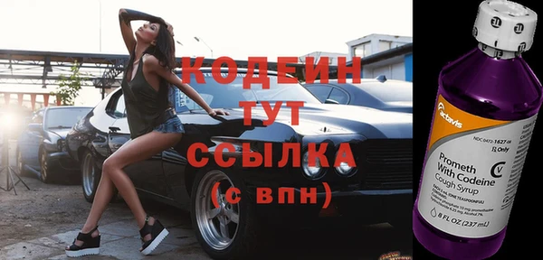 скорость mdpv Дмитровск