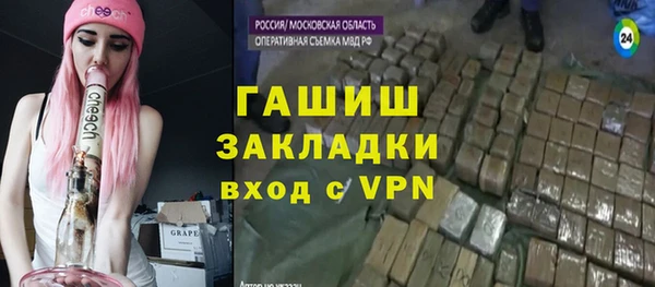 дурь Ветлуга