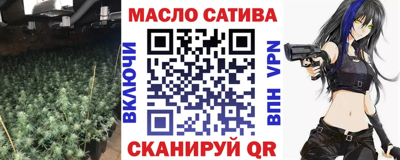 Купить где  Мирный  Дистиллят ТГК вейп 