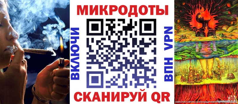 Галлюциногенные грибы Cubensis  Купить закладки  Мирный 